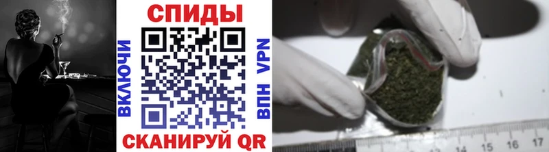 Бутират GHB  купить наркоту  маркетплейс Telegram  Касимов 