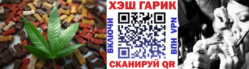 что такое наркотик  blacksprut ONION  Еда ТГК марихуана  Касимов 