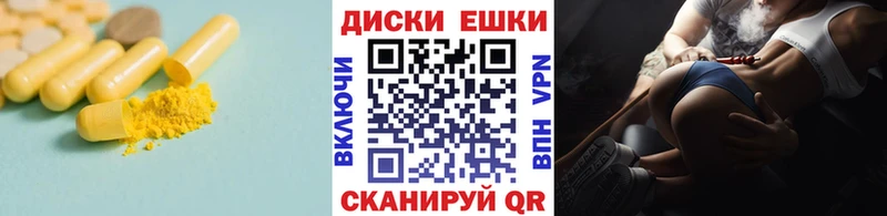 Ecstasy mix  Касимов 