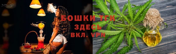 таблы Балахна