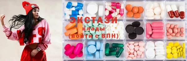MDMA Балабаново