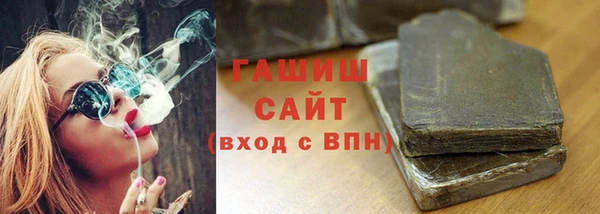таблы Балахна