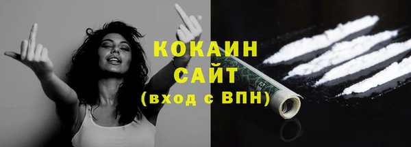 таблы Балахна