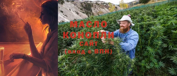 гашик Белокуриха