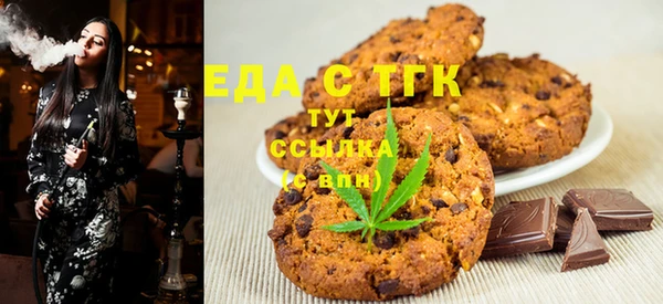 прущая мука Баксан
