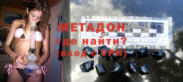 таблы Балахна