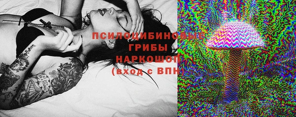 меф VHQ Аркадак