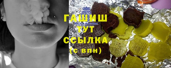 прущая мука Баксан