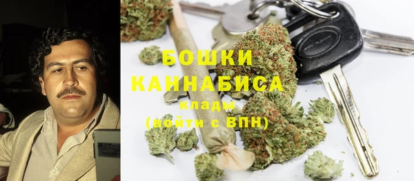 прущая мука Белоозёрский