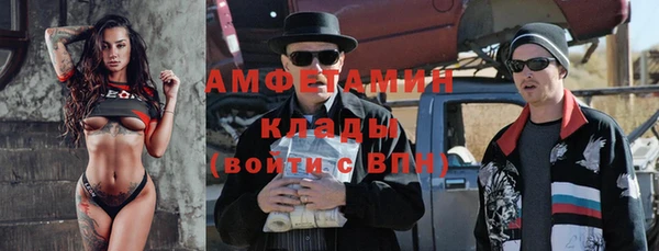 прущая мука Баксан