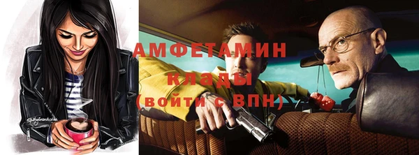 прущая мука Белоозёрский