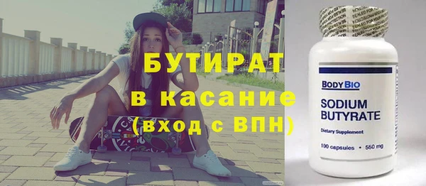 прущая мука Баксан