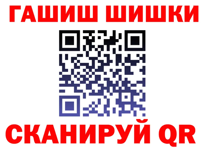 Как найти закладки? darknet какой сайт Касимов