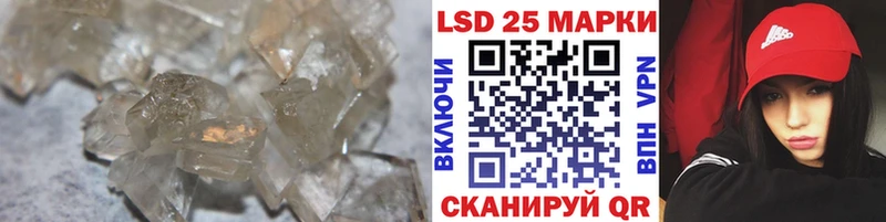 ЛСД экстази ecstasy  цены наркотик  Касимов 
