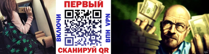 площадка Telegram Касимов OMG Первитин витя закладки
