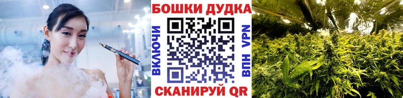 где продают наркотики  Касимов  Марихуана план 